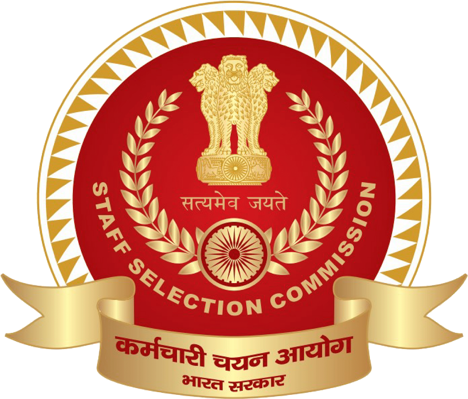 SSC JHT